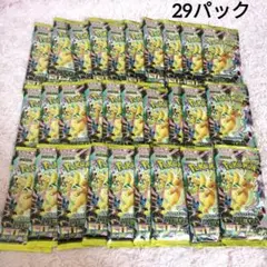 【ポケモンカード】 MEGAドリームex 29パック