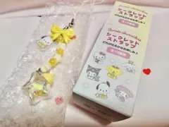 サンリオ 星屑ベイビーボトルデザインシリーズ シークレットストラップ ポチャッコ