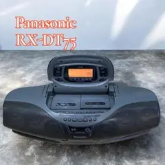 2026年最新】パナソニック rx-dt75の人気アイテム - メルカリ