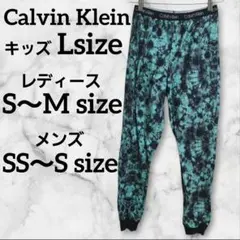 Item thumbnail for item 8ba98686-3c43-4be3-9461-1c7c8088bbc4