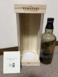 m36831004437_1.jpg?1771765920