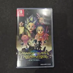 ドラゴンクエスト トレジャーズ 蒼き瞳と大空の羅針盤 Switch