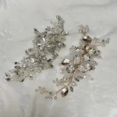 ブライダル ヘアアクセサリー 2点セット