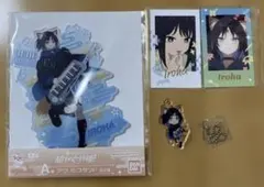 一番くじちょこっと 超かぐや姫！　A賞　B賞　D賞　酒寄彩葉