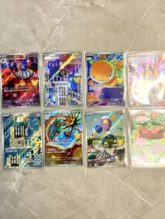 ポケモンカード まとめ売り 8枚セット( SR 2 枚, AR 6 枚 ) - メルカリ