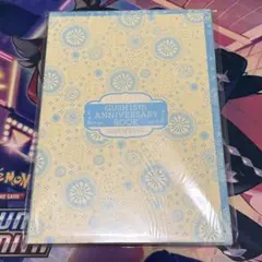 GUSH 15周年 2018 SPRING 応募者全員サービス