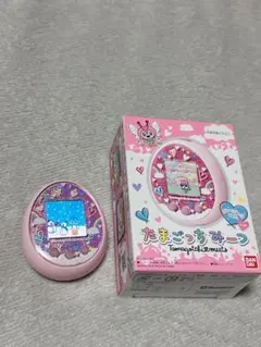 たまごっちみーつ　パステル Amazon.co.jp: たまごっちみーつ パステルみーつver. パープル