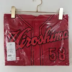 完売品】広島東洋カープ 中村奨成 旧ハイクオリティユニフォームO（XL