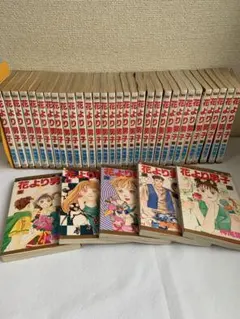 最終巻初版】花より男子 全37巻セット 全巻 - メルカリ