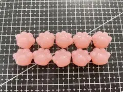 猫の手形ビーズ ピンク 10個セット 肉球