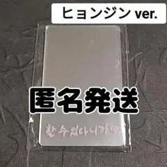 K-Ci様 リクエスト 2点 まとめ商品