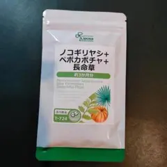 Item thumbnail for item 9ea6d12f-da5c-4160-a2d2-fbcc114f17a0