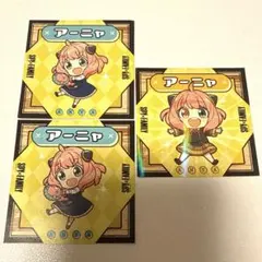 SPY×FAMILY でふぉキャラ！シールグミ