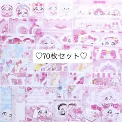 Item thumbnail for item f2d9c61e-70d1-457d-a1a0-f45719c04b20