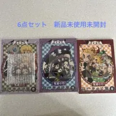 鬼滅の刃 みにきゃら集 壱 弍 参 アクリルチャーム　セット