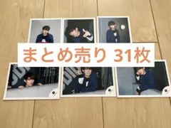 SnowMan 向井康二