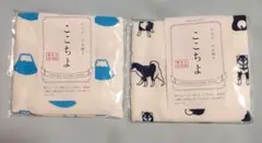 ここちよ 片毛ガーゼ多織る 2枚セットのサムネイル