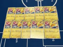 2026年最新】げきとうスパークの人気アイテム - メルカリ