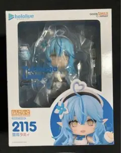 2025年最新】雪花ラミィ ねんどろいどの人気アイテム - メルカリ