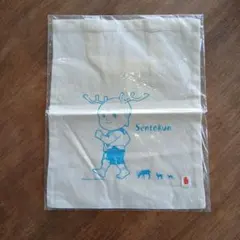 Item thumbnail for item 9280c983-2a7d-4cea-9cfa-744a184b4865