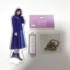 2026年最新】村山美羽 アクリルスタンドの人気アイテム - メルカリ