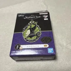 ディズニー　ヴィランズ　一番くじ　マレフィセント