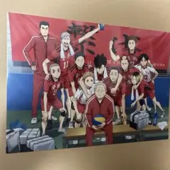 音駒 ハイキュー 映画 ゴミ捨て場の決戦 特典 第2弾