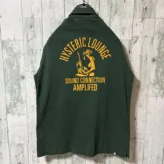 ヒステリックグラマー　ヒスガール　ポロシャツ　M グリーン　刺繍のサムネイル