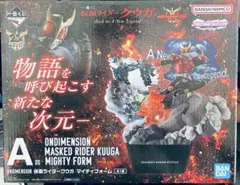 仮面ライダー クウガ 一番くじ A賞