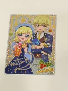 スペシャルクリスマスホワイトみつき　サイン