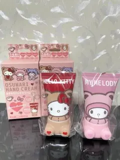 Item thumbnail for item e38fe3a3-47f9-4f0b-9d5f-1a29380ee86f