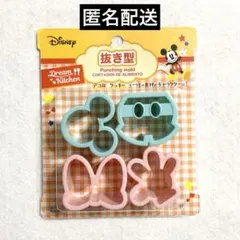 Item thumbnail for item 9905a8e7-22bf-44e8-babf-1135701812a3