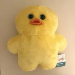 mojojojo BIG ぬいぐるみ　ひよこ　新品タグ付き