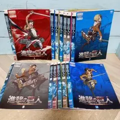 進撃の巨人 DVD 全13巻セット