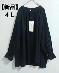 【新品】大きいサイズ　４Ｌ　袖リブデザインシャツチュニック　黒　長袖