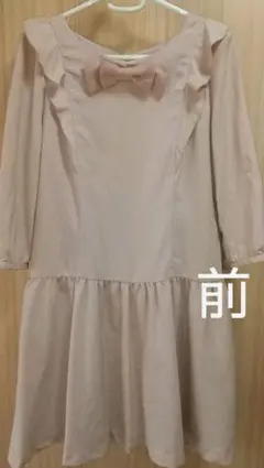 オンワード樫山 レースワンピース  ピンクベージュ