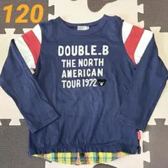 ダブルビー ロンT 120 ミキハウス 重ね着デザイン