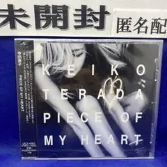 土岐麻子 サイン入りCDベスト2枚組 - メルカリ