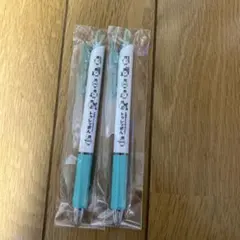 Item thumbnail for item 80f8e80e-8c9d-4037-a842-6e53d7c99666