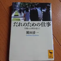 久桜様 リクエスト 3点 まとめ商品