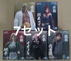 NARUTO・BORUTO まとめ売り 24点セット ナルト カカシ 五影 - メルカリ
