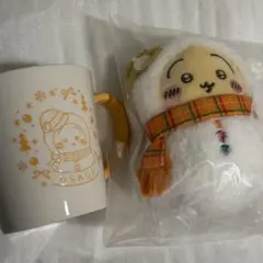 エニマイくじ ちいかわ うさぎ マスコット マグカップ