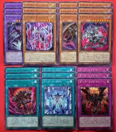 イービルヒーロー