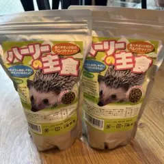 nori.s様 リクエスト 2点 まとめ商品