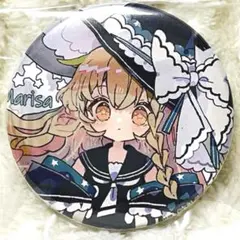 2026年最新】霧雨魔理沙缶バッジの人気アイテム - メルカリ