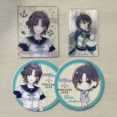 浅倉透 セット
