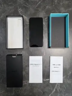 2026年最新】OPPO Reno5 A シルバーブラック 128gbの人気アイテム