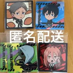 チェンソーマン レゼ篇 ウエハース シール