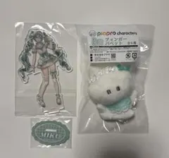 初音ミク キャラ福くじ KAITO D賞E賞 - メルカリ