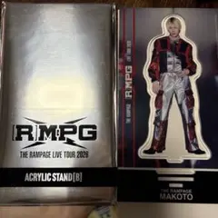 THE RAMPAGE 長谷川慎 アクリルスタンド RMPG - メルカリ